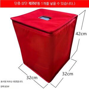 홈 발효 상자 요구르트 G_32x32x42cm 상단 베이킹 발효기 막걸리 레드 단층 누룩 제조기 개방 대용량