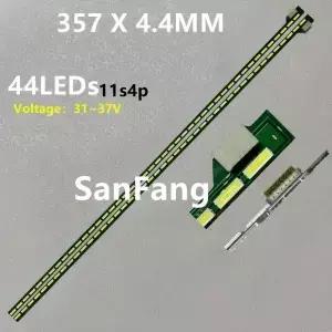M320QAN01.0 M320DVN01.0 LED 라이트 바 백라이트 스트립 320MA01 32인치 44D