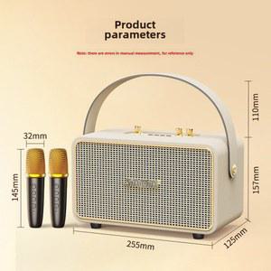 앤티크 휴대용 스피커 k노래 휴대용 중저음포 무선 블루투스 마이크 이동 가정용 HIFI 아웃도어