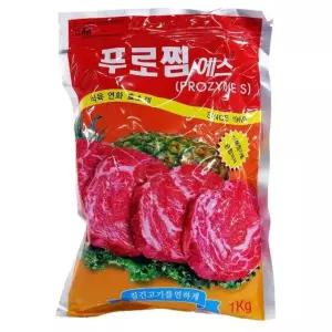 고품질 푸로찜 에스 연육 효소제 1kg (WF1DB83)