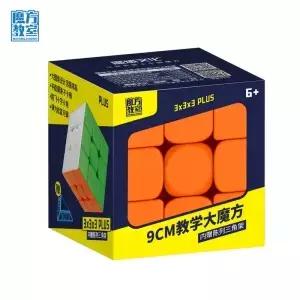 MoYu 스티커리스 퍼즐 교육용 큐브 장난감 MoFangGe 9cm 3x3x3 빅 매직 90mm 스피드