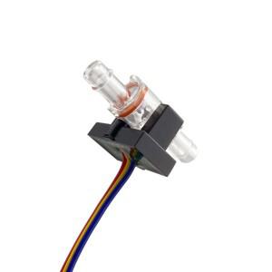 집열판전 유량 센서 50-120ML/MIN 커피 탱크 액체 PS-IR2130