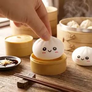미니 (4개) 귀여워 모찌 만두 말랑이