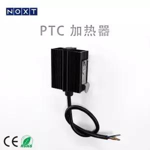 미니 히터 인덕션 PTC 프로세서 인클로저 캐비닛 VEVOR