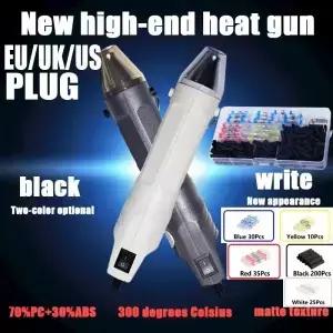 300W 신형 220V 열풍기 납땜 온도 조절 블로워 건 DIY 공예 전동 열풍 미니 히트건 (터미널 포함)