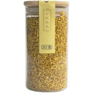 계화차 계수나무 osmanthus 삼각 꽃잎차