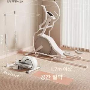 천국의 계단 스텝퍼 운동 홈트 계단오르기 운동효과 오르기 클라이머 운동기구 스텝업 기구