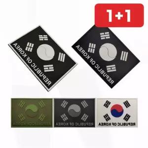 태극기 와펜패치 5p 벨크로  배낭 밀리터리 찍찍이 국기 택티컬  1+1