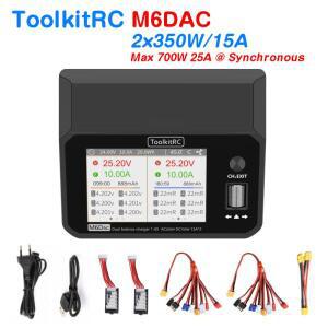 ToolkitRC M6DAC DC 350WX2 15A AC 700W 25A 1-6S Lipo 배터리 용 듀얼 채널 스마트 충전기 방전기