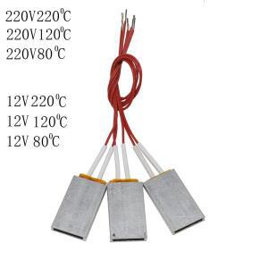 220V/12V 80-220 섭씨 PTC 히터 가열 요소 헤어 드라이어 액세서리 경기자 가금류 인큐베이터 1 Pcs