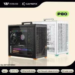 파워트레인 X-GAMERX P80 PC 케이스 ITX MATX 투명 측면 240 수냉식 TYPE-C 데스크탑 접이식 핸들 휴대용