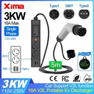 XIMA 자동차 EV 배전기 BYD V2L GBT Type1 16A 5M 전기차 야외 110v 미국 NEMA 5-15P 소켓 EU 포함
