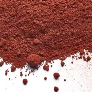 후이샹 콘크리트 시멘트 안료0.44파운드 200g 적색 산화철 분말 벽돌 타일 점토 석회 모르타르 그라우트