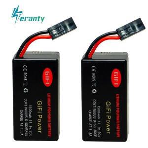 11.1V 1500mAh 재활용 가능한 고출력 리포 배터리, Parrot AR.Drone 2.0 쿼드콥터용으로 설계, 드론 배터리