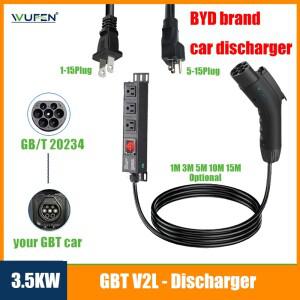 WUFEN EVSE 방전 케이블 GBT 3.5KW 16A 110V, BYD 브랜드 자동차 용 전기 측면 V2L 1-15Plug 및 소켓 포함
