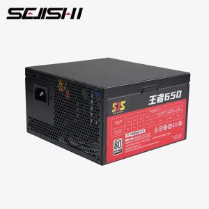 세지시 킹 시리즈 파워 서플라이 300w 400w PC 전원 550w 650w 750W 3.0 폰테 액티브 90V 220V 게이밍 PSU