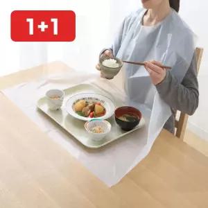 턱받이 일회용 환자 방수 앞치마 식사 노인 간병 병원 보호