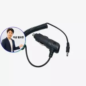 지금 필요한 네비게이션 전원잭 3.5mm 자동차용품 공용 퍼즐