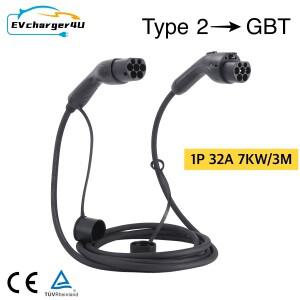 EVcharger4U EV 충전 케이블 타입 2 - GBT 1상 32A 7KW 3M 소켓 ( 전기차용)