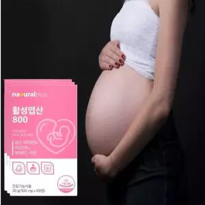임신준비엽산 임산부 활성형엽산 800 이노시톨 500mgx60정 3개