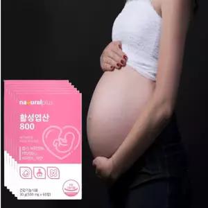 임신준비엽산 임산부 활성형엽산 800 이노시톨 500mgx60정 6개