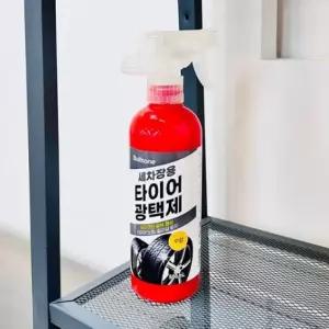 (ABM도매콜) 불스원 세차장용 타이어 광택제 500ml