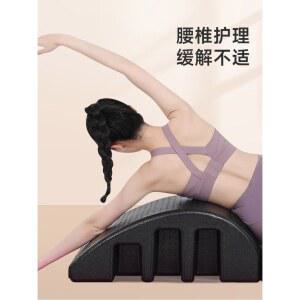 스파인코렉터 테스 기구 스트레칭 테스기구 홈트