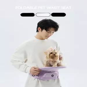 강아지 힙시트 소형견 이동가방 슬링백 애견 캐리어 반려동물 휴대용 접이식 백팩