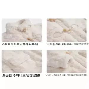 여사친 겨울 모피 코트 램스울 초 기모 도톰한 신춘동복 ST1