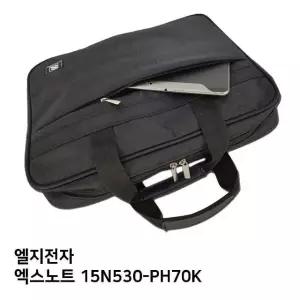 고품질 S.LG 엑스노트 15N530-PH70K노트북가방 (W848DF9)