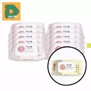 캡형물티슈 10개 휴대용 소형 위생 아기 사이즈 뚜껑형 미니 뽑아쓰는 차량용 일회용 물닦이 외출 손세정