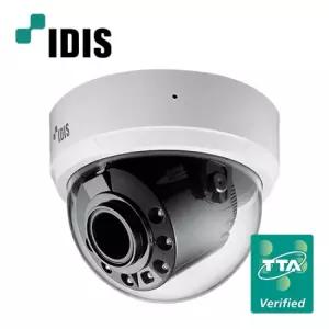 아이디스DC-D4238HRAT TTA인증 200만화소 네트워크 IP POE 실내외전동가변 적외선 카메라 지능형영상분석 저조도 고화질 TTA인등 공공기관인증 CCTV 매장 아파트 병원 빌딩 학교 교회