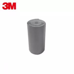 레코멘 의류용 반사테이프 봉제형 50MM X 1M 반사천