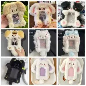 다기능 포토카드 케이스 플러시 큰 귀 토끼/보더 콜리 토끼/개/고양이 홀더 학생용
