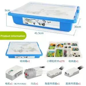 새로운 WeDo 20 로봇 공학 건설 세트 빌딩 블록 ING 교육용 DIY 과 호환 가능