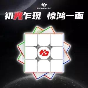 JudyCube Fanxin LIGHT Hudong 큐브 라이트 궁극의 마그네틱 매직 스피드 스티커리스 Guang 3x3x3