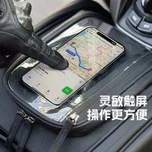 오토바이 스쿠터 탱크 블랙 하드쉘 가방