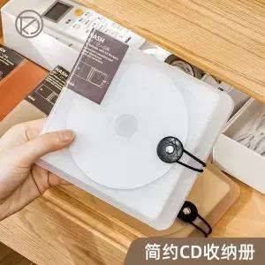 버클이 있는 플라스틱 CD 케이스 DVD 홀더 지갑 보관 가방 정리함 커버 상자 앨범 박스 2 개