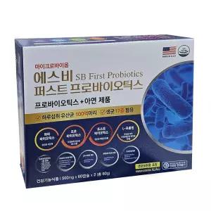 에스비 퍼스트 프로바이오틱스 120캡슐 아연