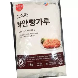 이츠웰 고소한 하얀빵가루