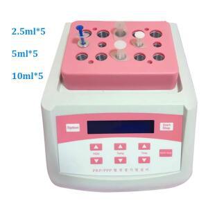 150W 페이스 필링 플라즈마 젤 기계, PRP PPP 바이오플리어 시술용(2.5/5/10ml 주사기) 뷰티 가열