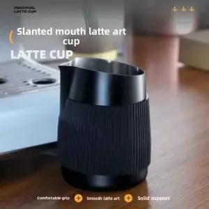 420ml 단색 사선 라떼컵 커피 우유 거품통 방지 벨트 눈금표시 스테인리스