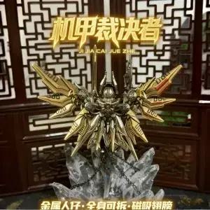 분리형 메크 아르비터 아머 세라프 기사단 템플러 MOC 블록 세밀한 금속 피규어 장식 브릭