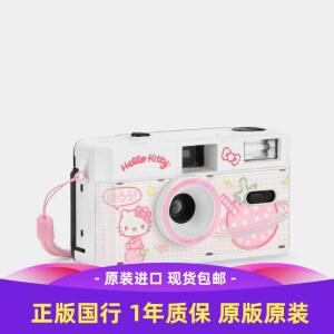 딸기 도넛 라인 35MM 빈티지 필름 필름머신 카메라