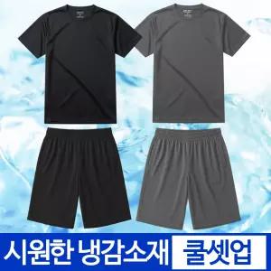 DMPS 상하의 세트 기능성 쿨드라이 메쉬 쿨 티셔츠 반바지 남자 여자 남성 여성 여름 트레이닝 츄리닝 반바지