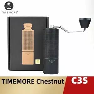 TIMEMORE Chestnut C3S / C3 수동 커피 그라인더 업그레이드 모든 금속 본체 및 미끄럼 방지 디자인 휴대용