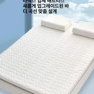 돌침대용토퍼 돌침대 흙침대용 메모리폼 접이식 차박