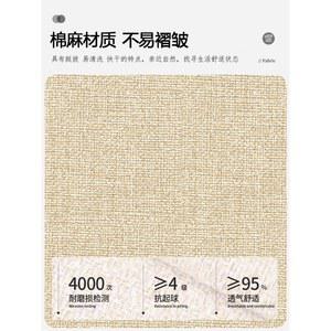 침대 울타리 넘어짐 방지 옆 한쪽 가림막 면은