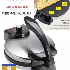 누룽지기계 간식 제조기 제과기 누룽지 와플 전기