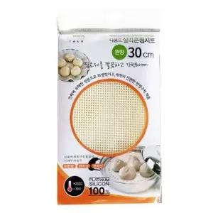 다용도 실리콘 찜시트 원형 30cm 1P 찜요리 깔개 찜망 찜용시트 (WC4D652)